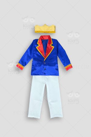 Disfraz o Traje de Rey Magnífico
