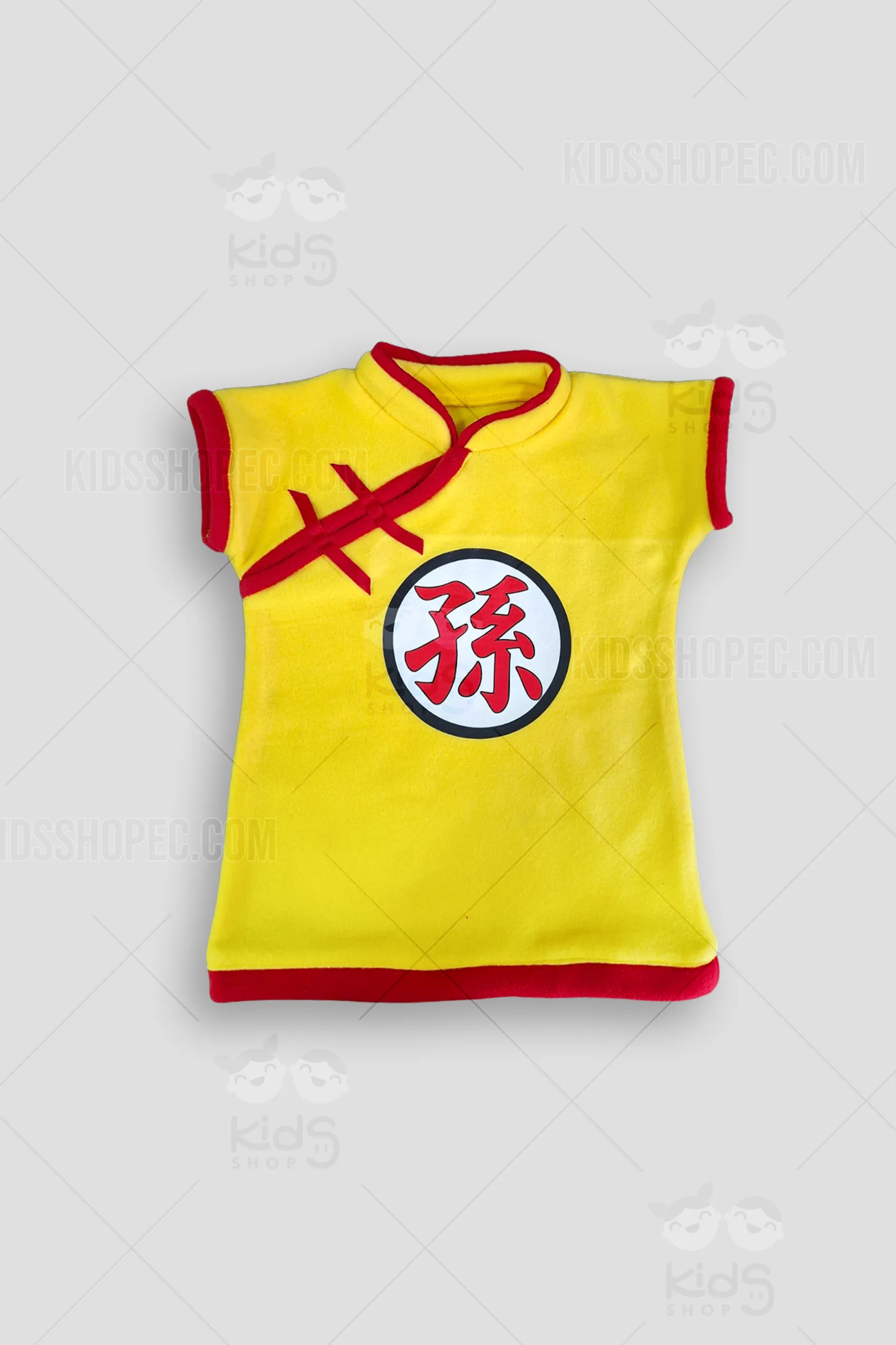Disfraz o Traje de Gohan Bebé / Niño (5 Piezas) - Traje Completo Dragon Ball con Gorro de Esfera y Cola - Imagen 2